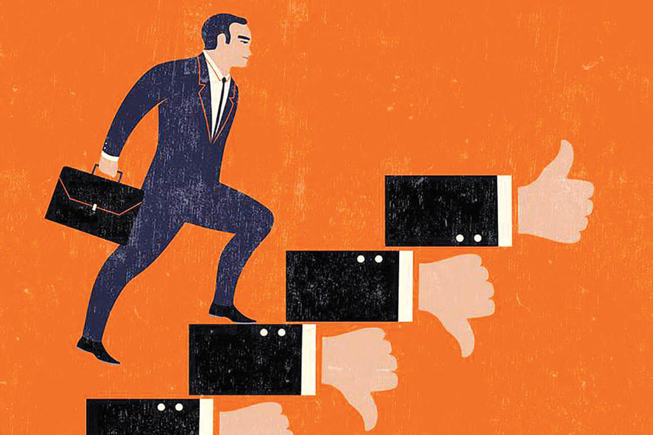 آیا تحمل نه شنیدن را دارید