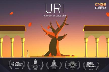 بازی موبایل Uri: The Sprout of Lotus Creek