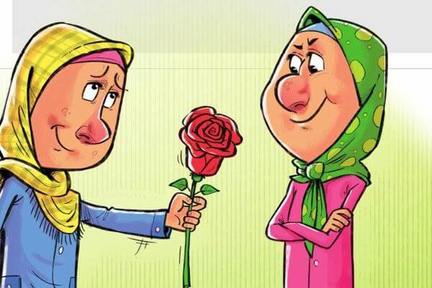 بخشش دیگران و تاثیر آن بر سلامت روان