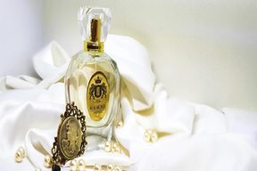 عطر های خاص سال 2020 را بشناسید