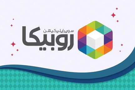 اپلیکیشن روبیکا و گذری بر دنیای پر هرج و مرج آن