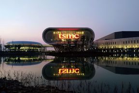 TSMC از فرآیند ساخت جدید N4X با کارایی بالا رونمایی کرد؛ تولید آزمایشی از سال ۲۰۲۳