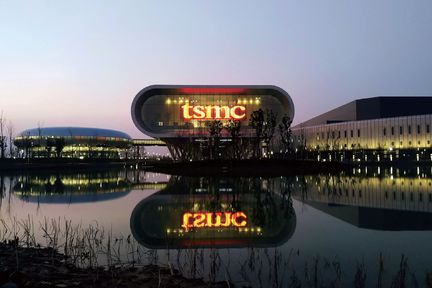 TSMC از فرآیند ساخت جدید N4X با کارایی بالا رونمایی کرد؛ تولید آزمایشی از سال ۲۰۲۳