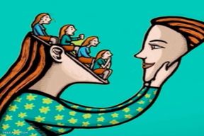 توهم چیست؟
