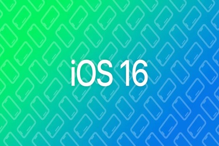 اپل با انتشار iOS 16، به پشتیبانی نرم افزاری از کدام آیفون‌ها پایان می‌دهد؟