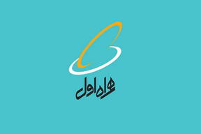 دور جدید مزایده شماره‌های رند همراه اول به‌مناسبت عید فطر آغاز شد