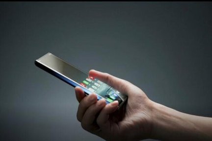 ماراتون برنامه نویسی تلفن همراه برگزار می شود