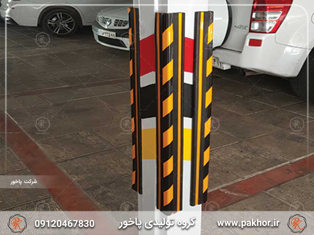 شرکت مهندسی پاخور تولید کننده انواع محصولات پارکینگ، پادری، ترمز پله
